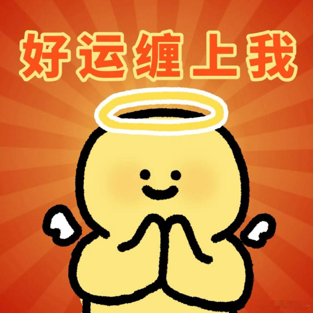 免单大奖过期未使用急坏飞猪 飞猪这波我给到夯！用户4999元免单券过期没用，平台