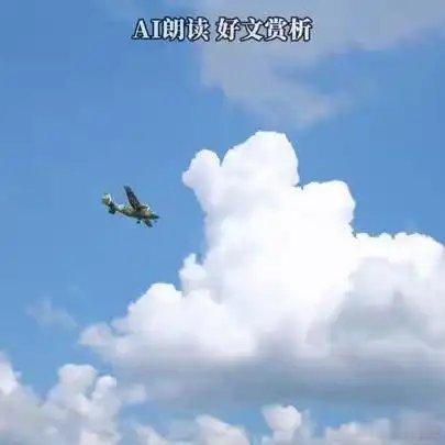 周恩来总理生前曾经警告国人中国最大的危险，就是美国扶持下的日本军国主义企图。以7