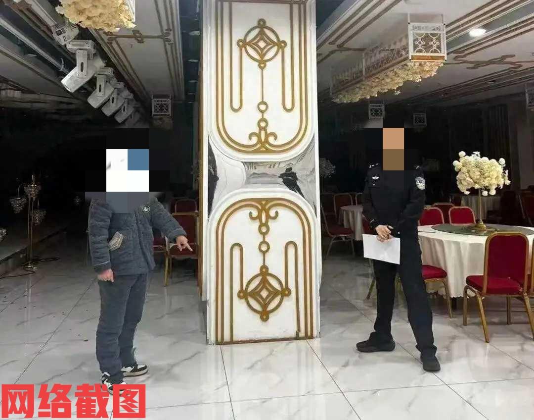 江苏徐州有新人结婚，却发现婚宴上的白酒少了。

这也是新娘在婚宴结束后，清点时才