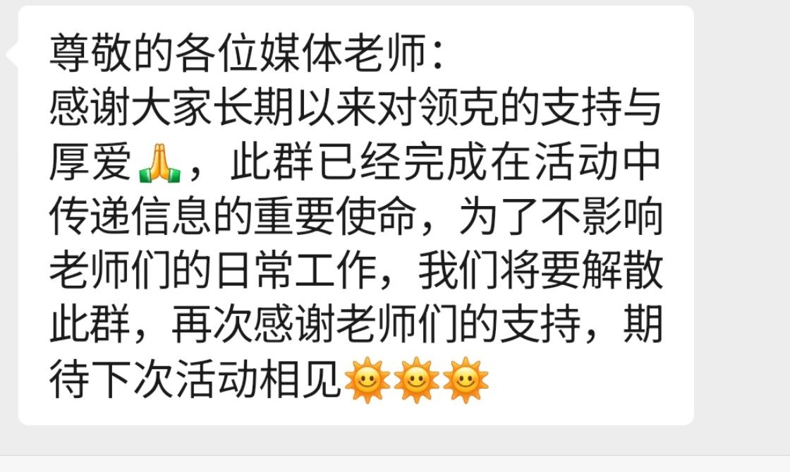 我现在看到群里有这种信息，第一个反应就是，是不是又有人在别的群里搞事情，吓得各品