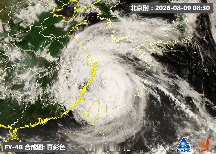 台风白海豚没登陆就倒水省应急管理厅办公室副主任解读台风“白海豚”，经研判本轮雨量