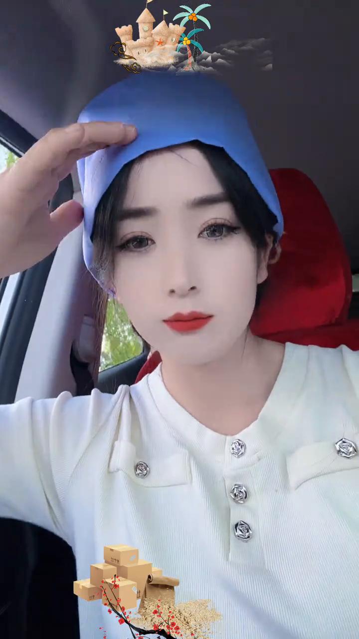 他的爸爸妈妈不知道。我的爸爸妈妈不知道我们两个谈恋爱。