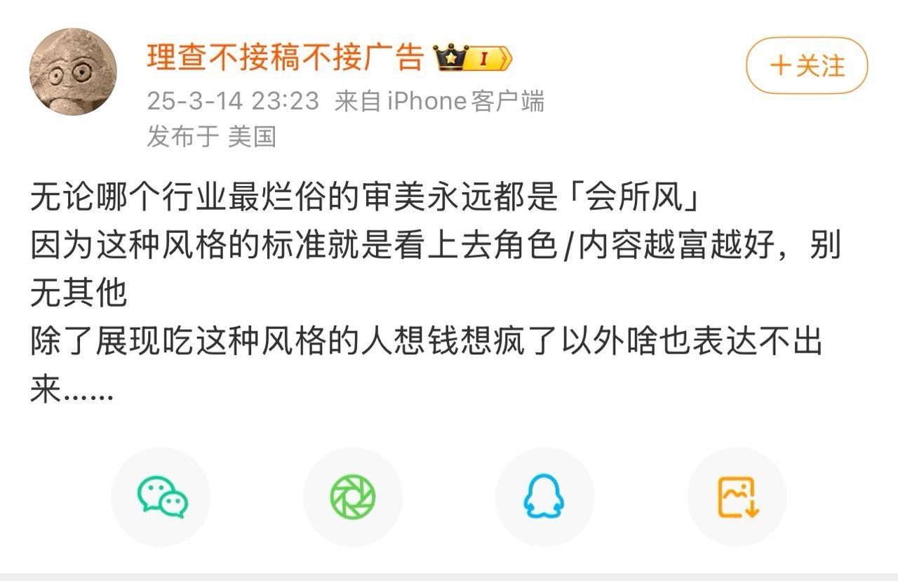 2048喜欢饼梦女的会所风天神大爹吗？ ​​​