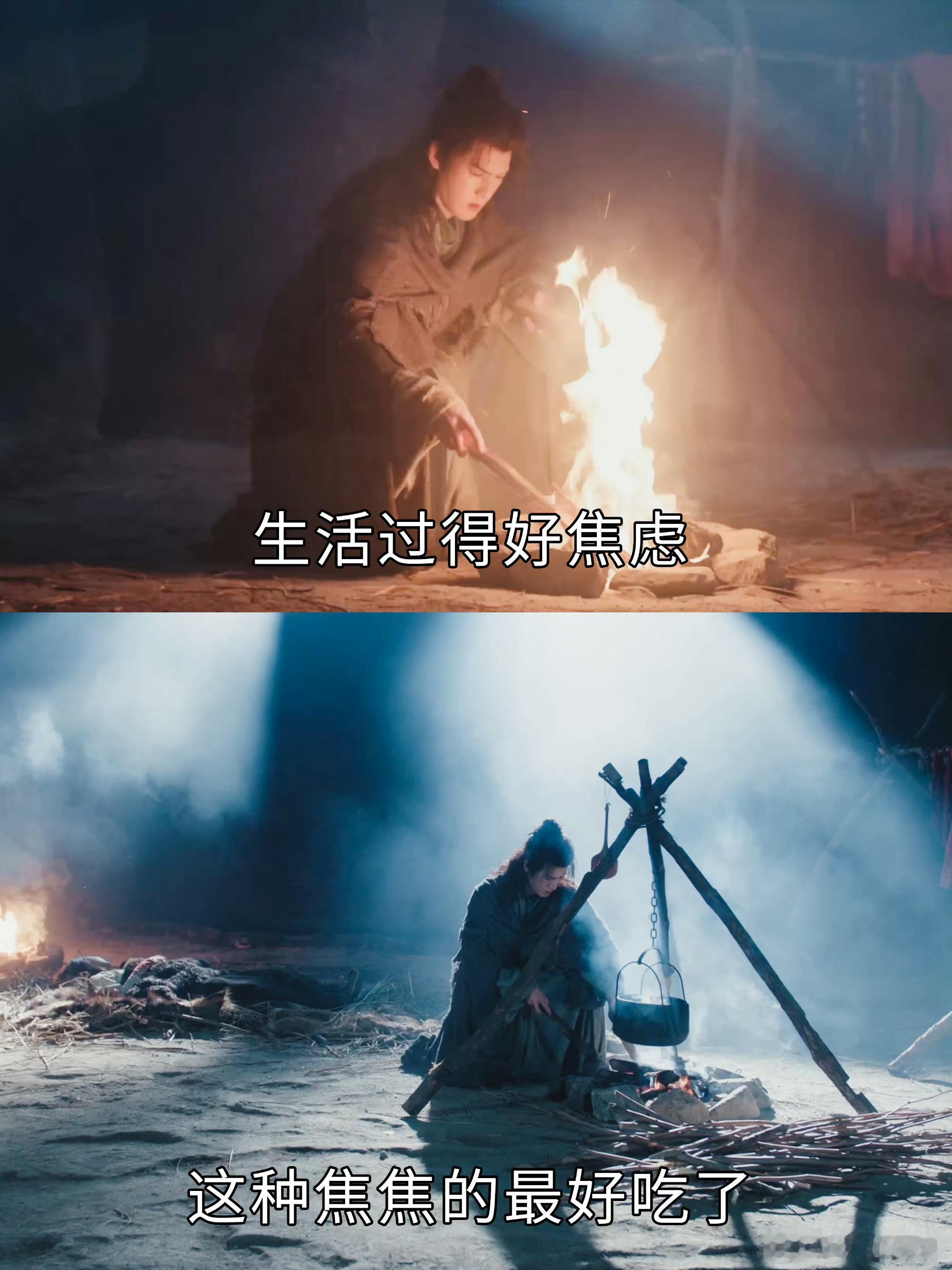 李昀锐《冰湖重生》演的真的蛮好的！｜李昀锐 