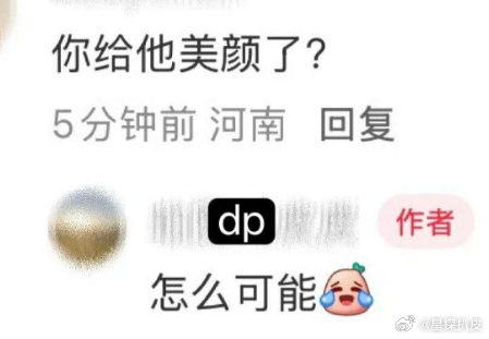 代拍说王鹤棣原图不用修王鹤棣代拍生图代拍：王鹤棣这样长得帅的明星原图不用修。就这