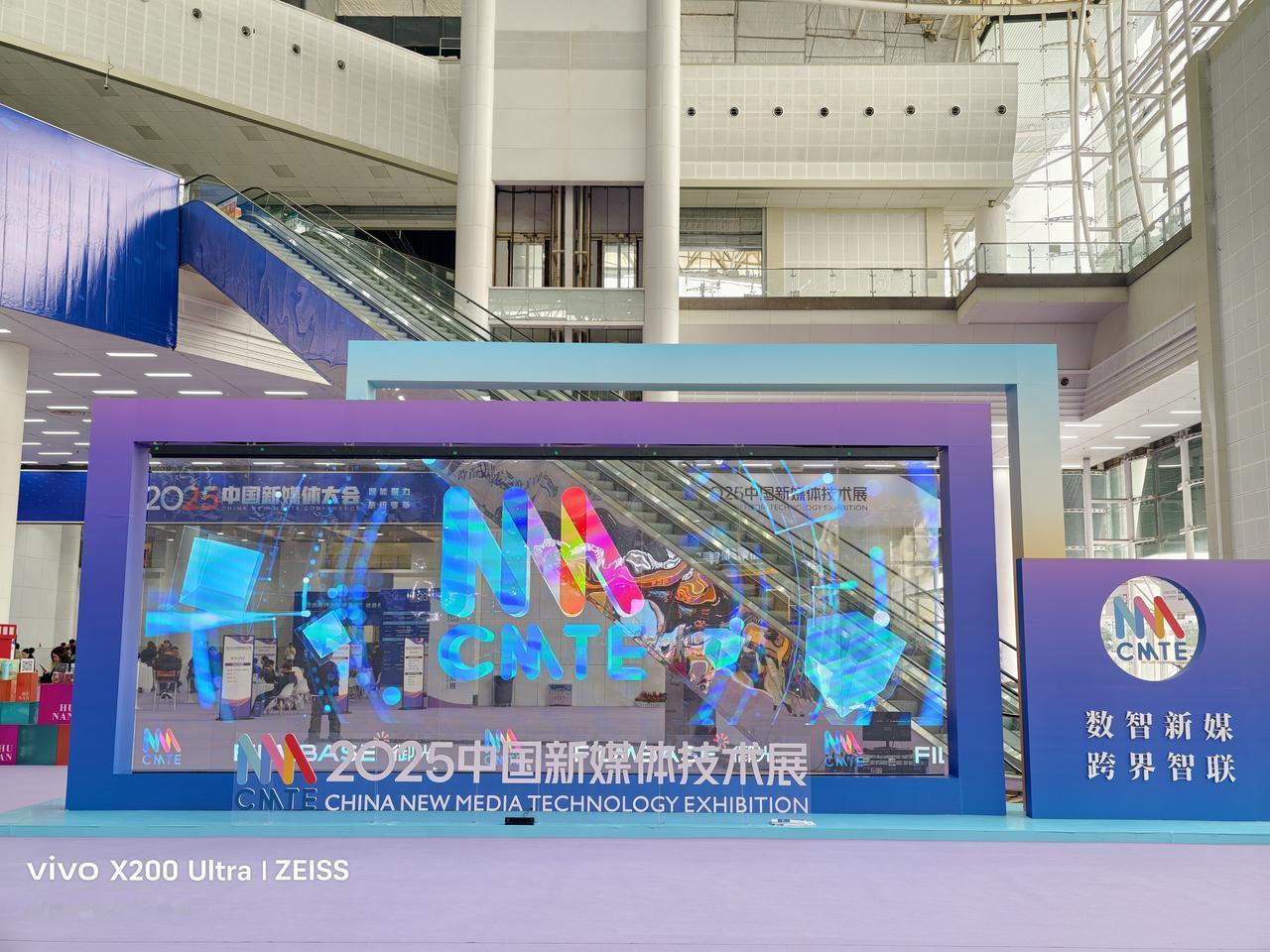 长沙五日，睹盛会、访企业、见老友。

我根在湖北，对武汉向来情深，对长沙却不甚了