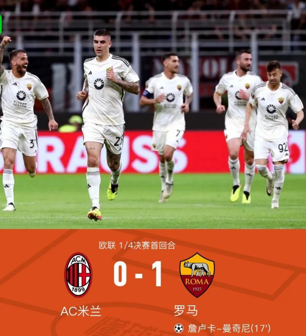 🇮🇹
A毛平时最看不起意大利球员
但恰恰是意大利球员，是阻击八国联军A毛的最
