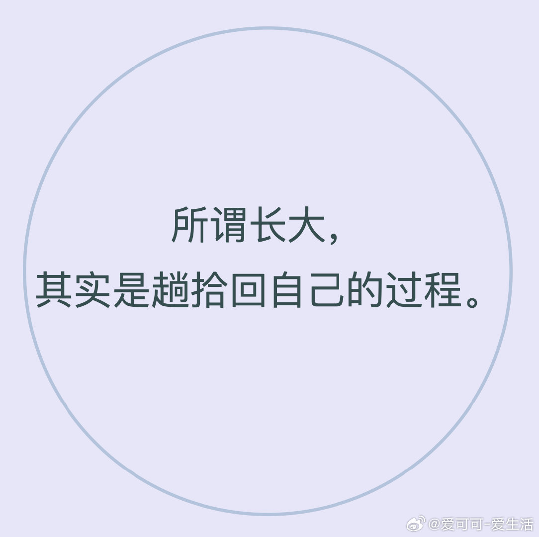 早！[太阳] 早安 ​​​