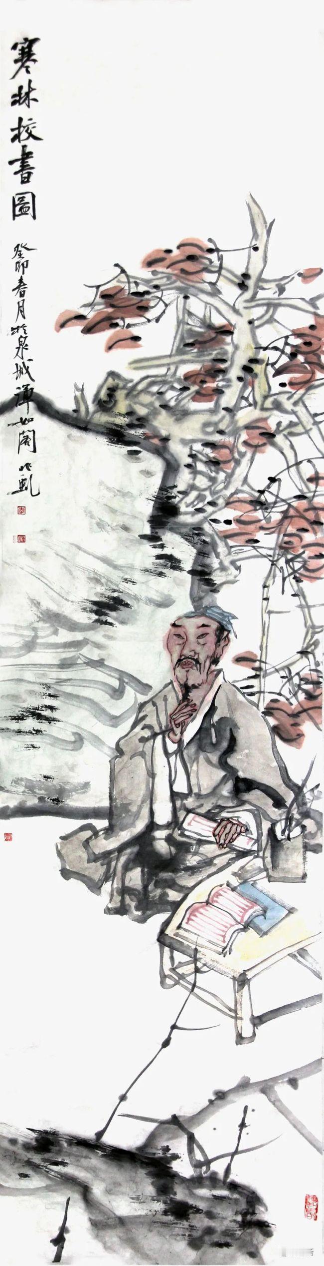 上联：秋念诗句澄怀境
下联：[比心]

网络图片/诚谢侵删