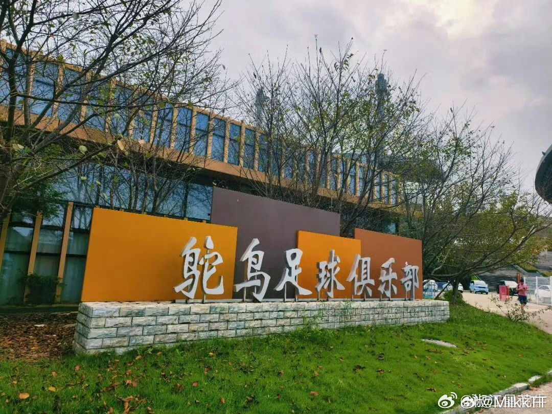 她用爱与科创为台州孩子的足球梦铺路用爱与科创，为台州孩子点亮足球梦因儿子一句话，