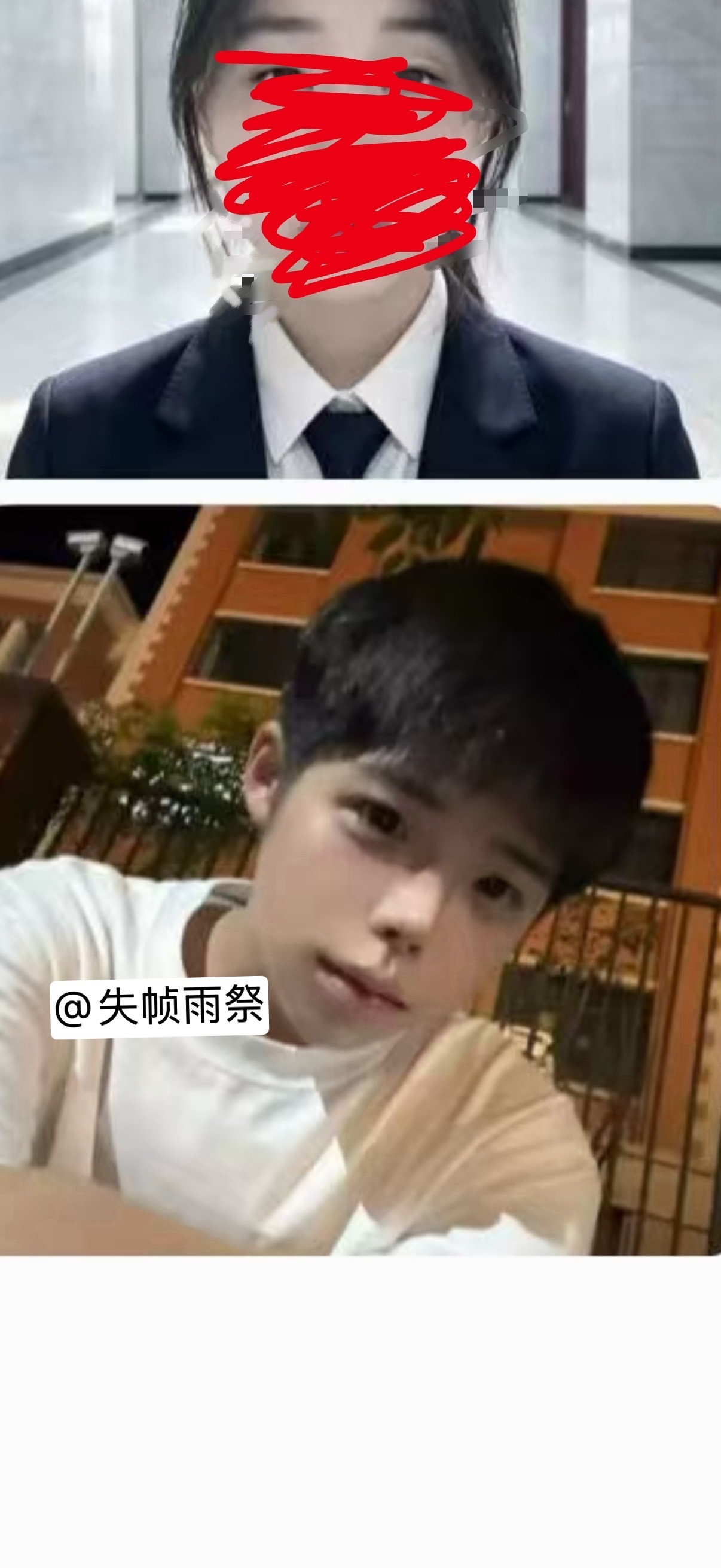 和我们有矛盾的 想开我们的，拿走拿走 