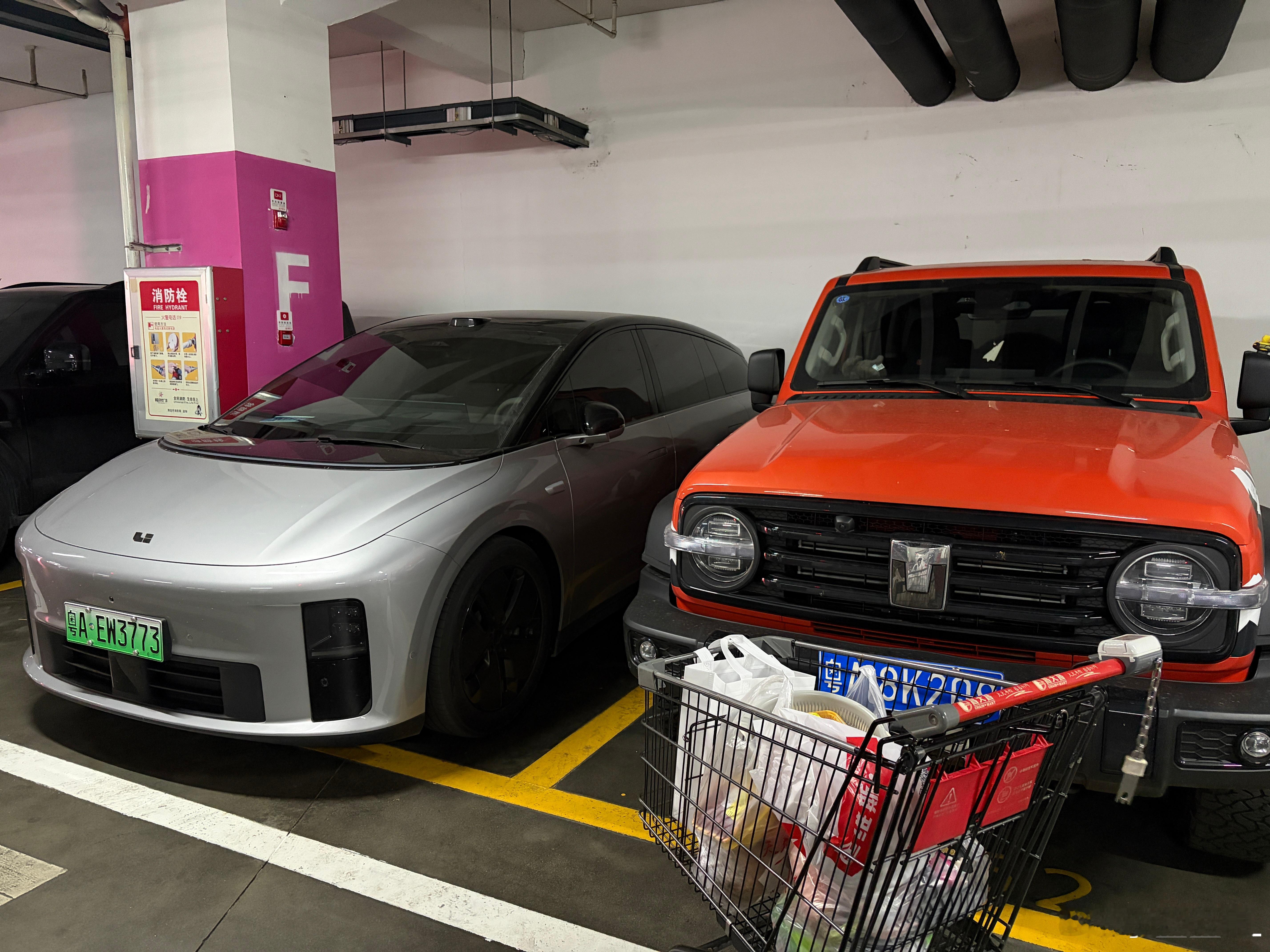 银色的i6还挺好看。