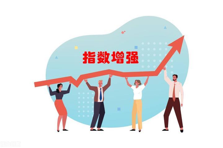 根据Choice统计，2026年二季度末，指数增强基金规模达到3233.02亿元