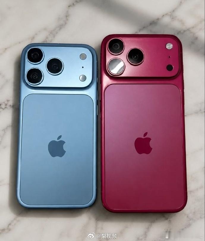 iPhone18Pro八大亮点 怎么有人说从秋裤配色变成了塑料袋配色哈哈哈哈
