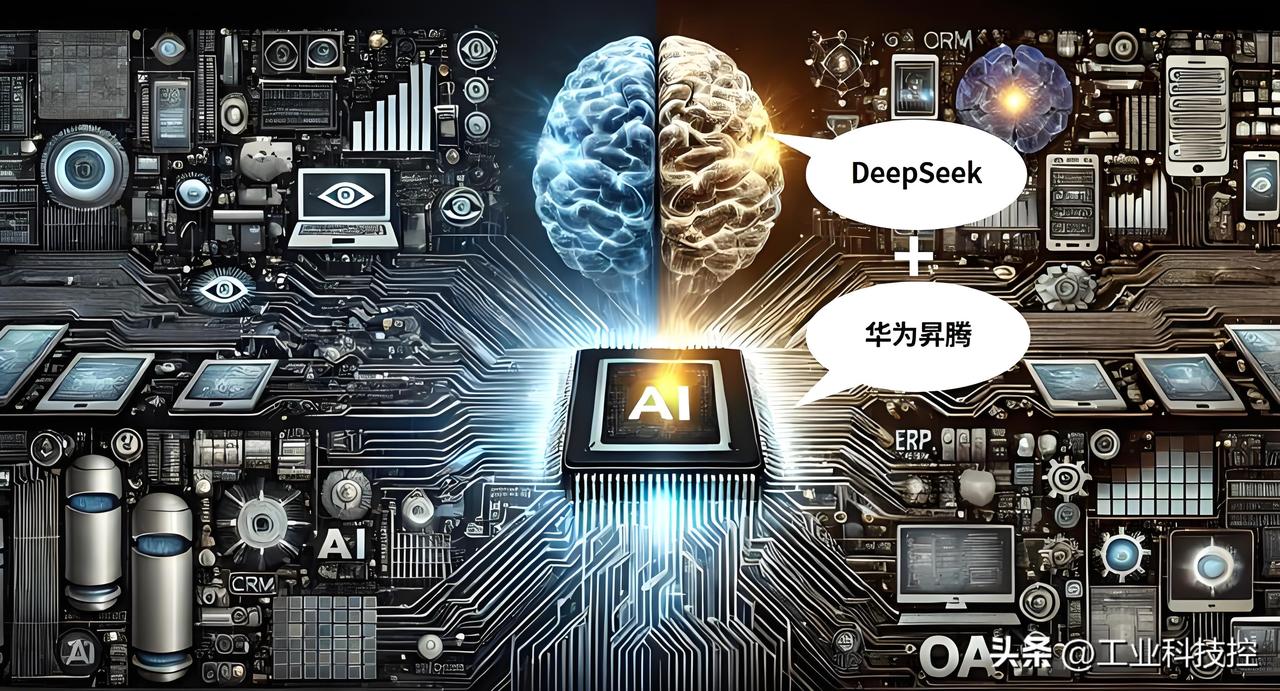 为什么殖人们最近又开始黑DeepSeek了？为什么我们要支持DeepSeek V