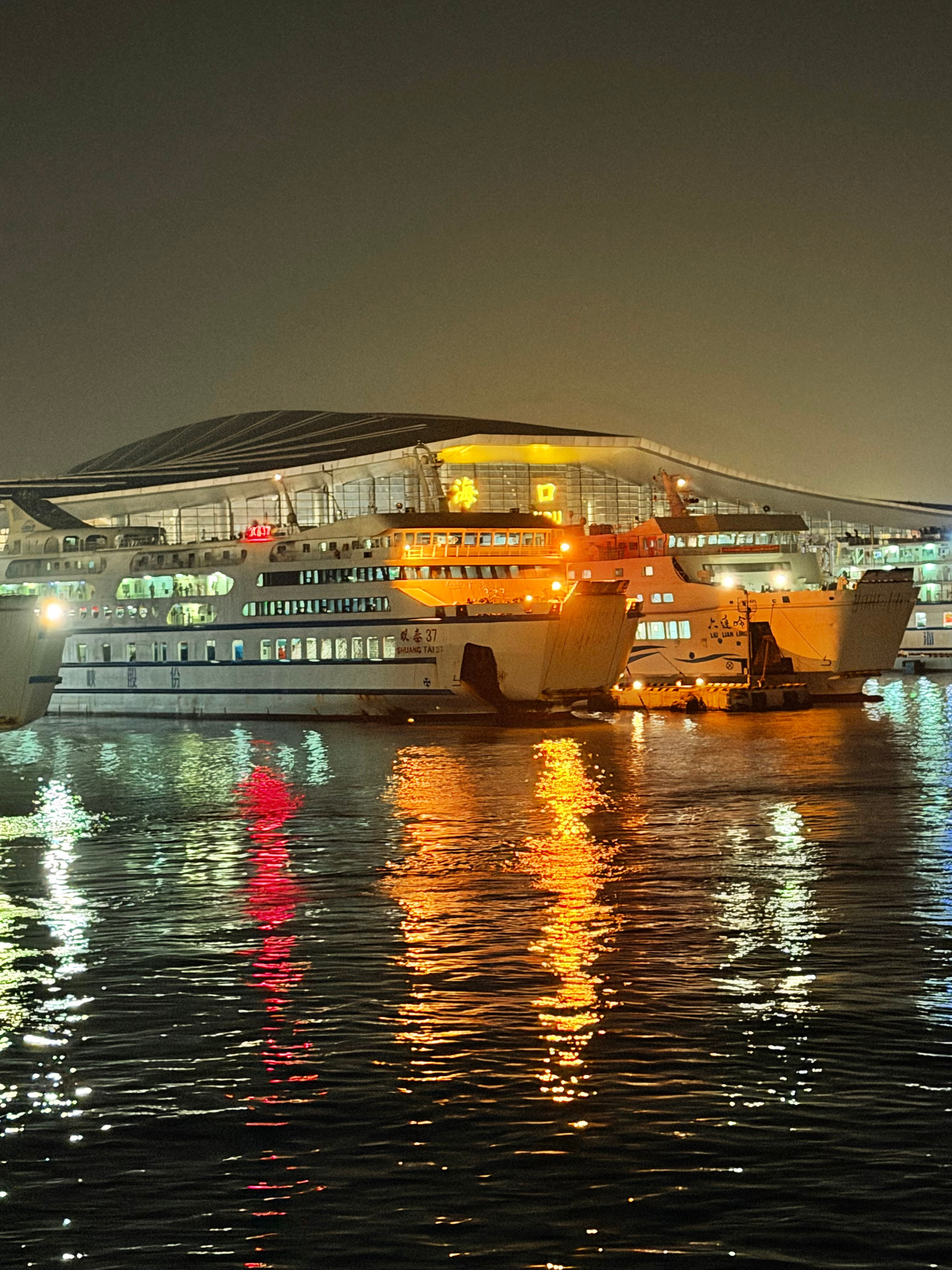 回一趟海口太不容易了。。。。。。。 海口·新海港码头