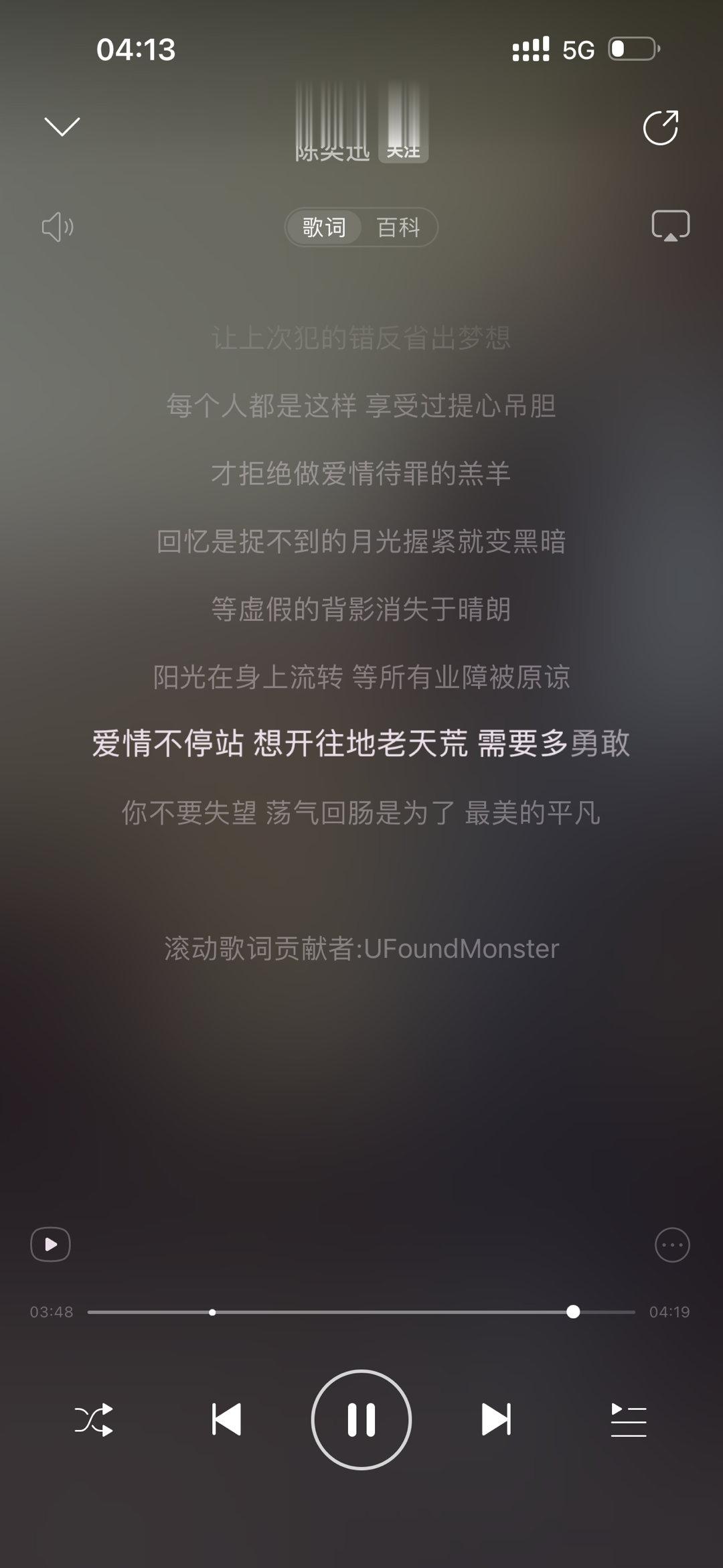 分享图片 ​​​