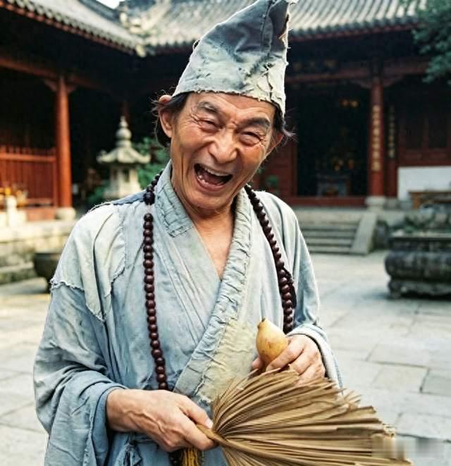 游本昌：济公金典