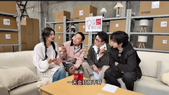 徐若晗桃花坞第一大漏勺 她讲桃花坞狼人杀那段讲得正起劲，被徐志胜叫停后还一脸委屈