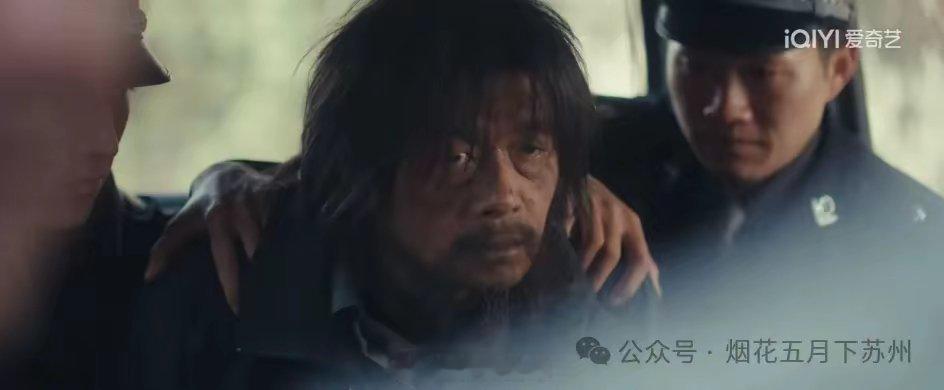 《风中的火焰》：三个电话、完成三杀，刘白彻底杀疯了！ 