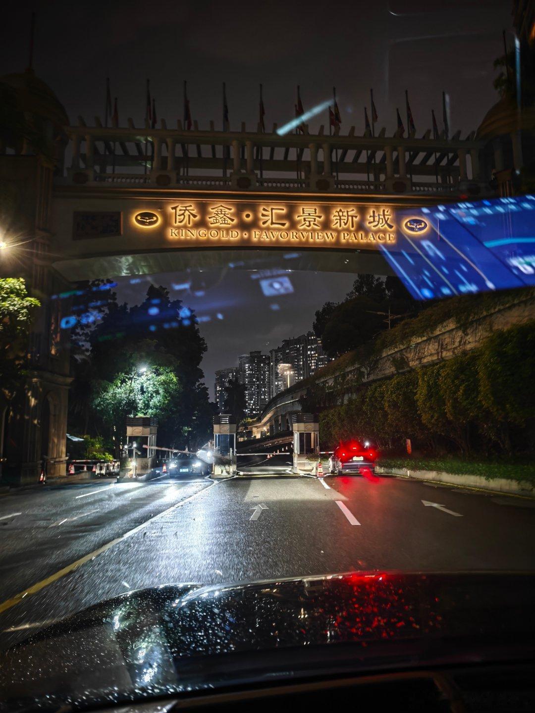 好多年没来汇侨新城了，20年前开张的时候来过。今非昔比。不愧是城，里面太大了。应
