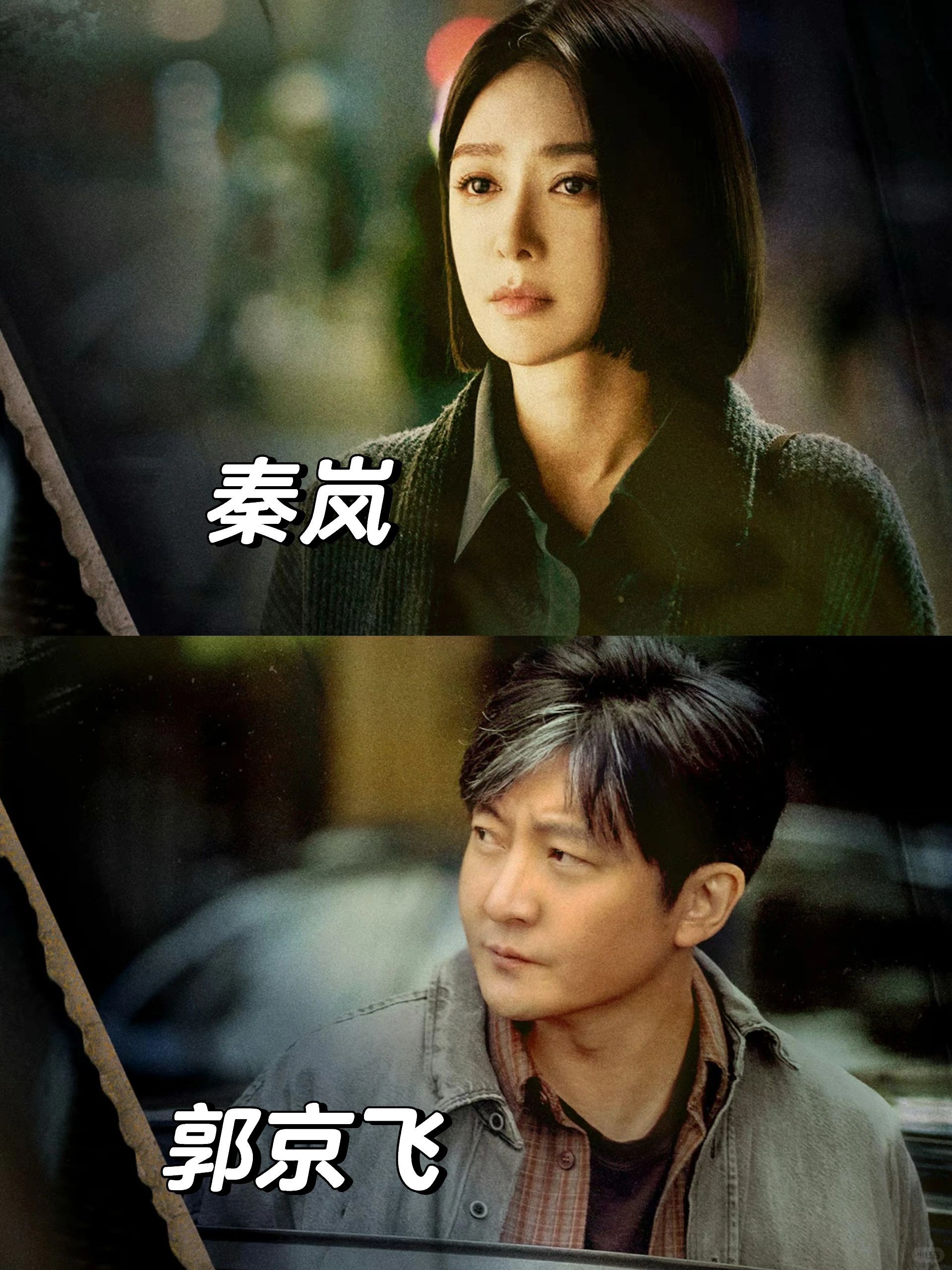 鲨疯了‼️这部悬疑剧的阵容也太炸裂了吧‼️