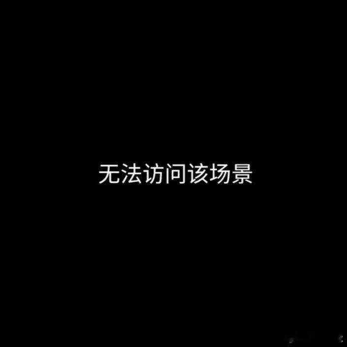 易烊千玺连夜改代码易烊千玺千纸鹤对抗路情侣hhhhh让易烊千玺连夜改代码易烊千玺