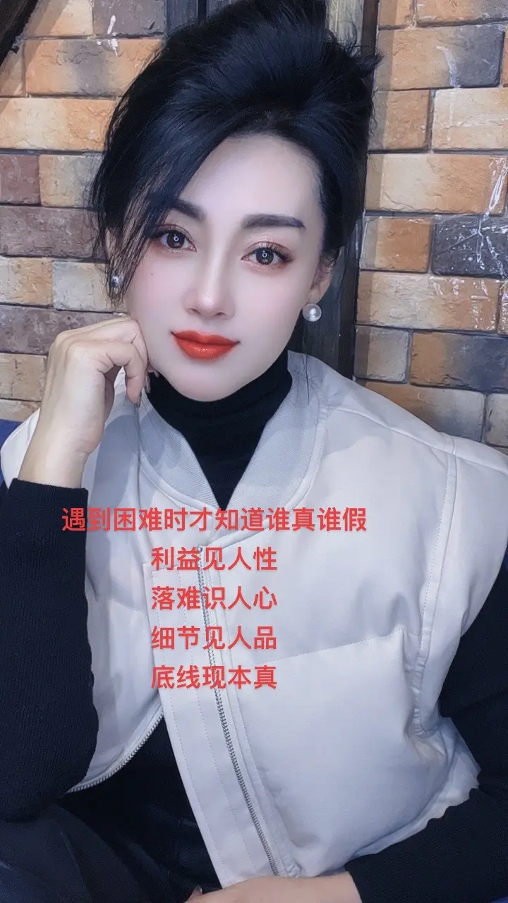 满眼都是你的人才配的上你的爱