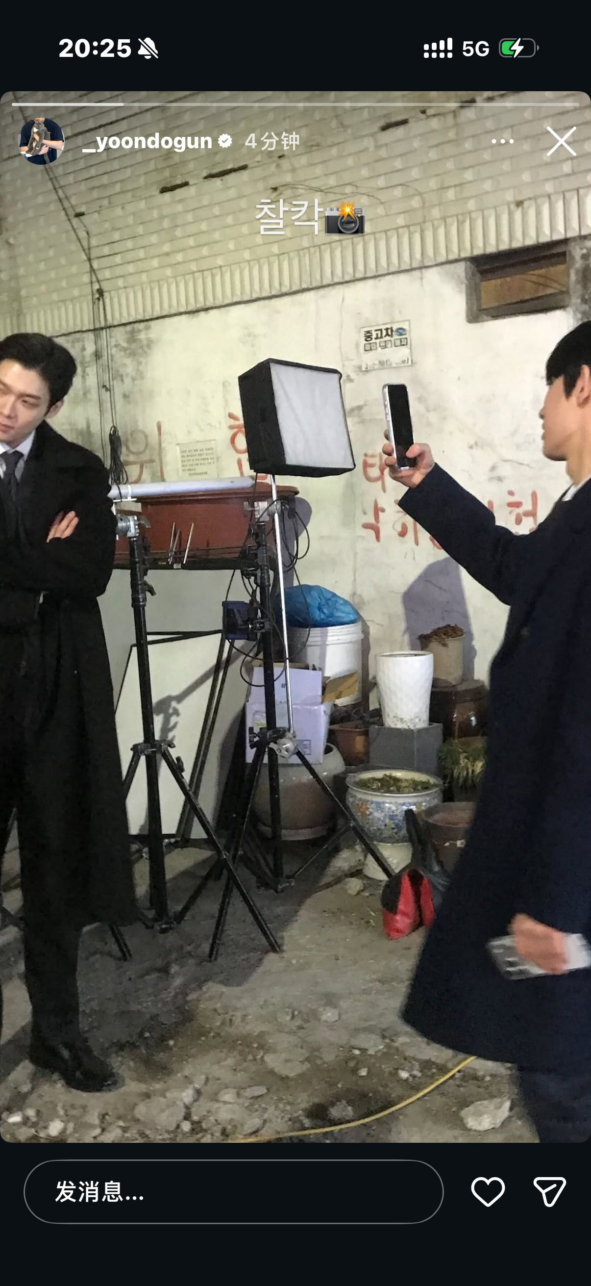 意思是这些都是一天之内发的吗。。。 
