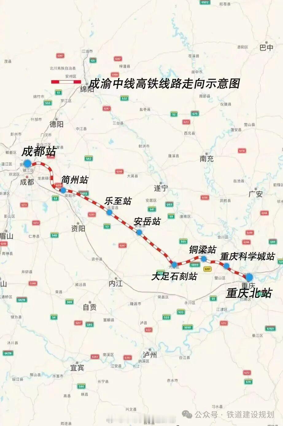 高铁头条【时速400公里！全线架梁完成】据四川新闻广播：记者从长江沿岸铁路集团重