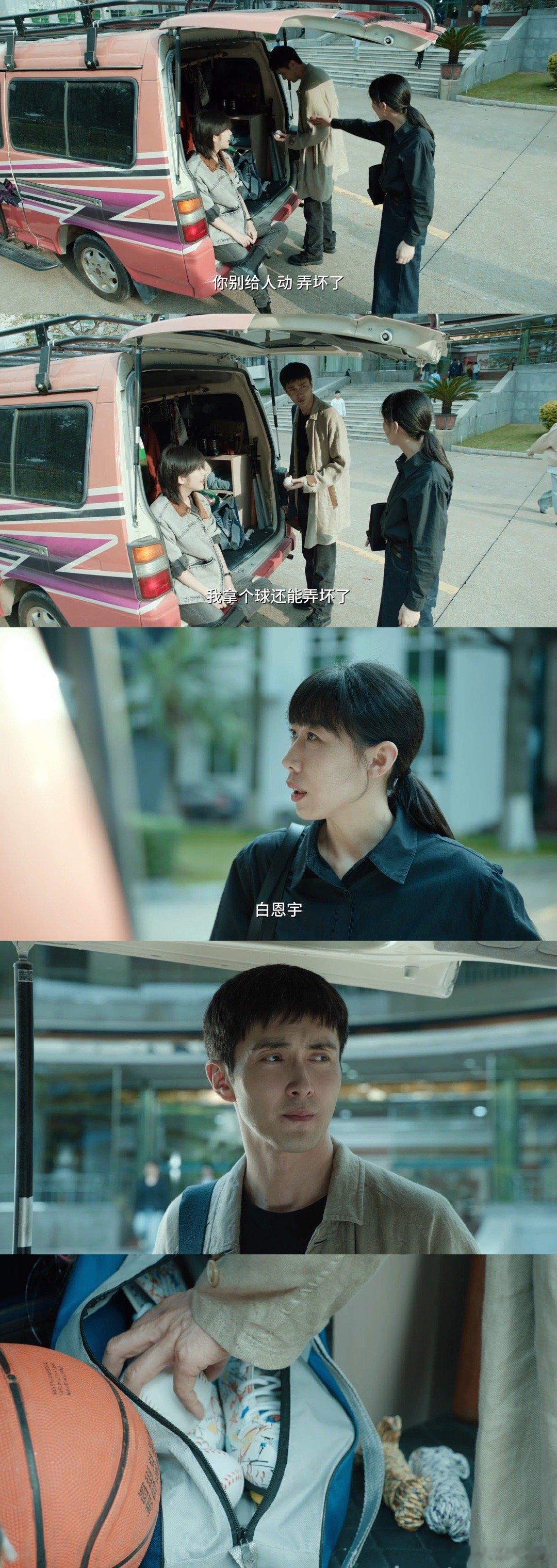 高伟光这八卦的劲不像演的 高伟光在剧里的八卦人设太上头！别人认真搞事业，他专注打