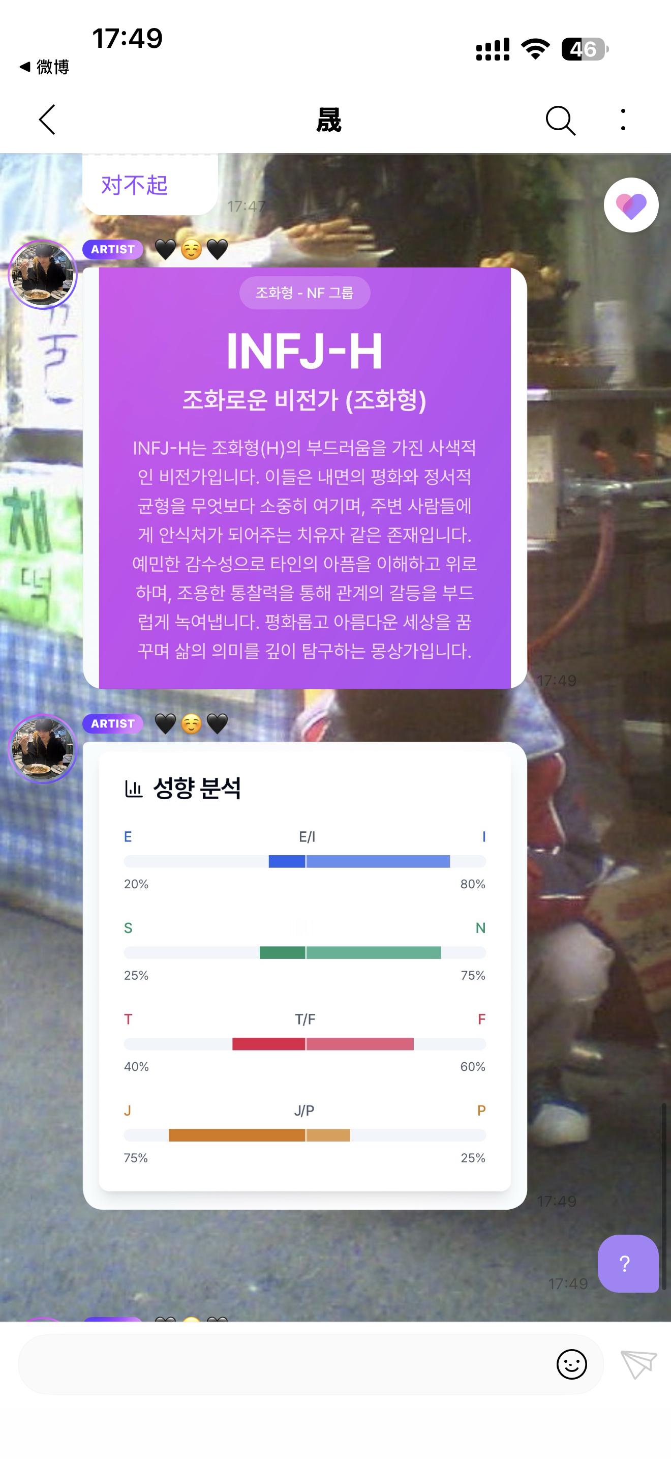 我不清楚的 