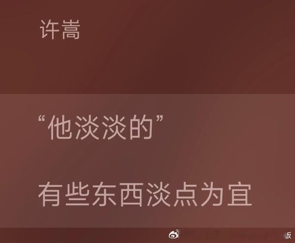 一种很妙的感觉 
