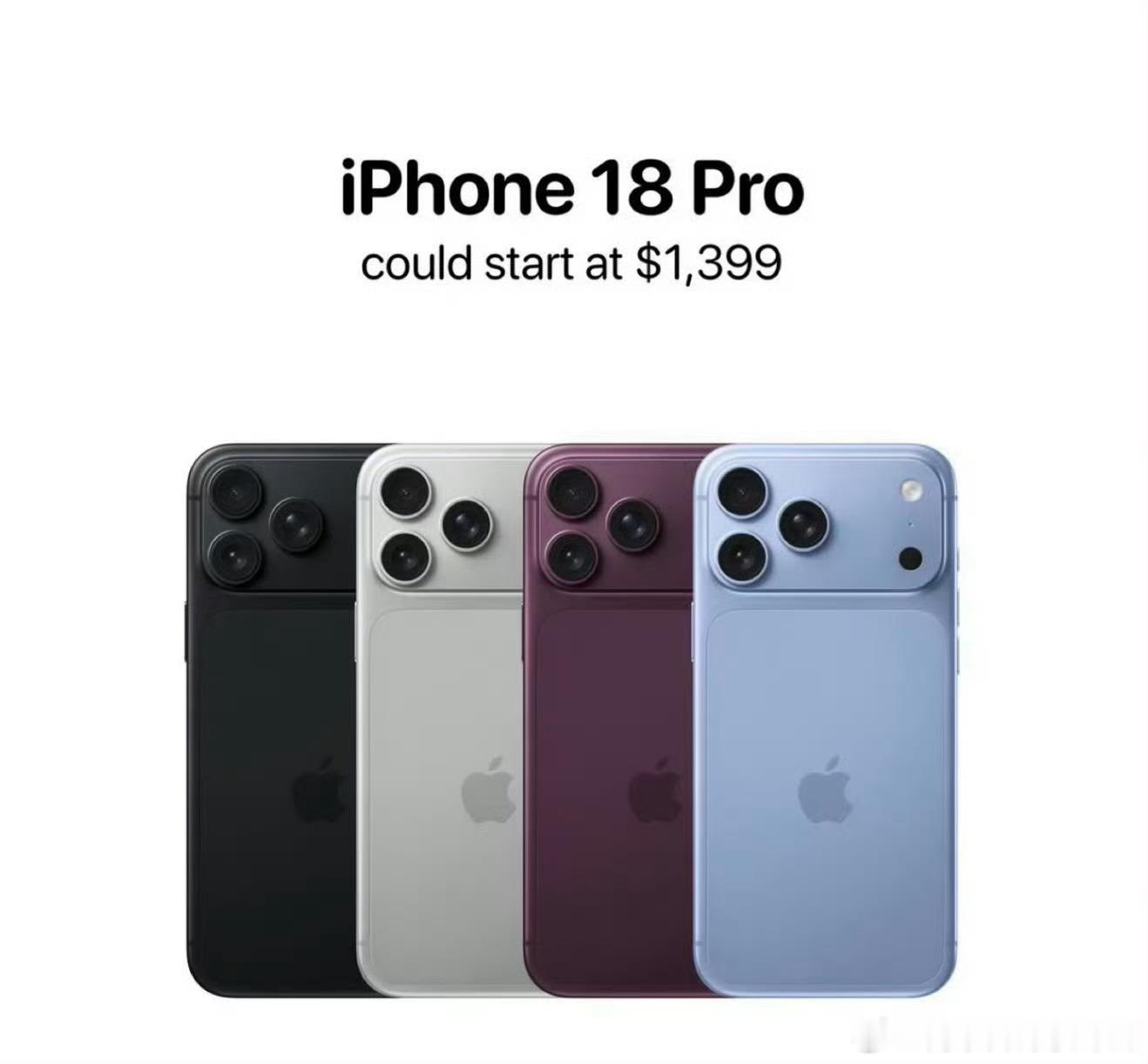 iPhone18Pro起售价或达1399美元苹果本周确认，受存储芯片成本上涨影响