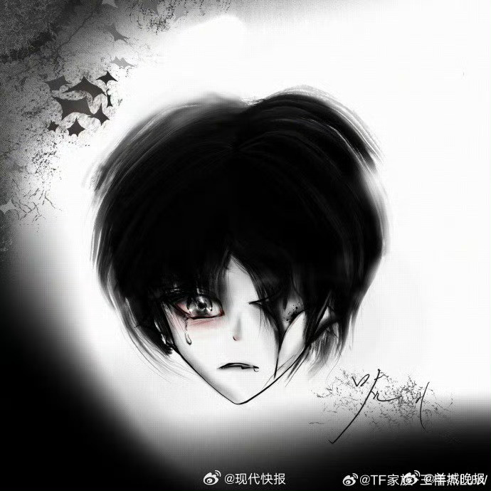 #王橹杰说有几天匮乏期# 4月25日，发文：心头衔着泪 ，想说的在口边默默沉底。