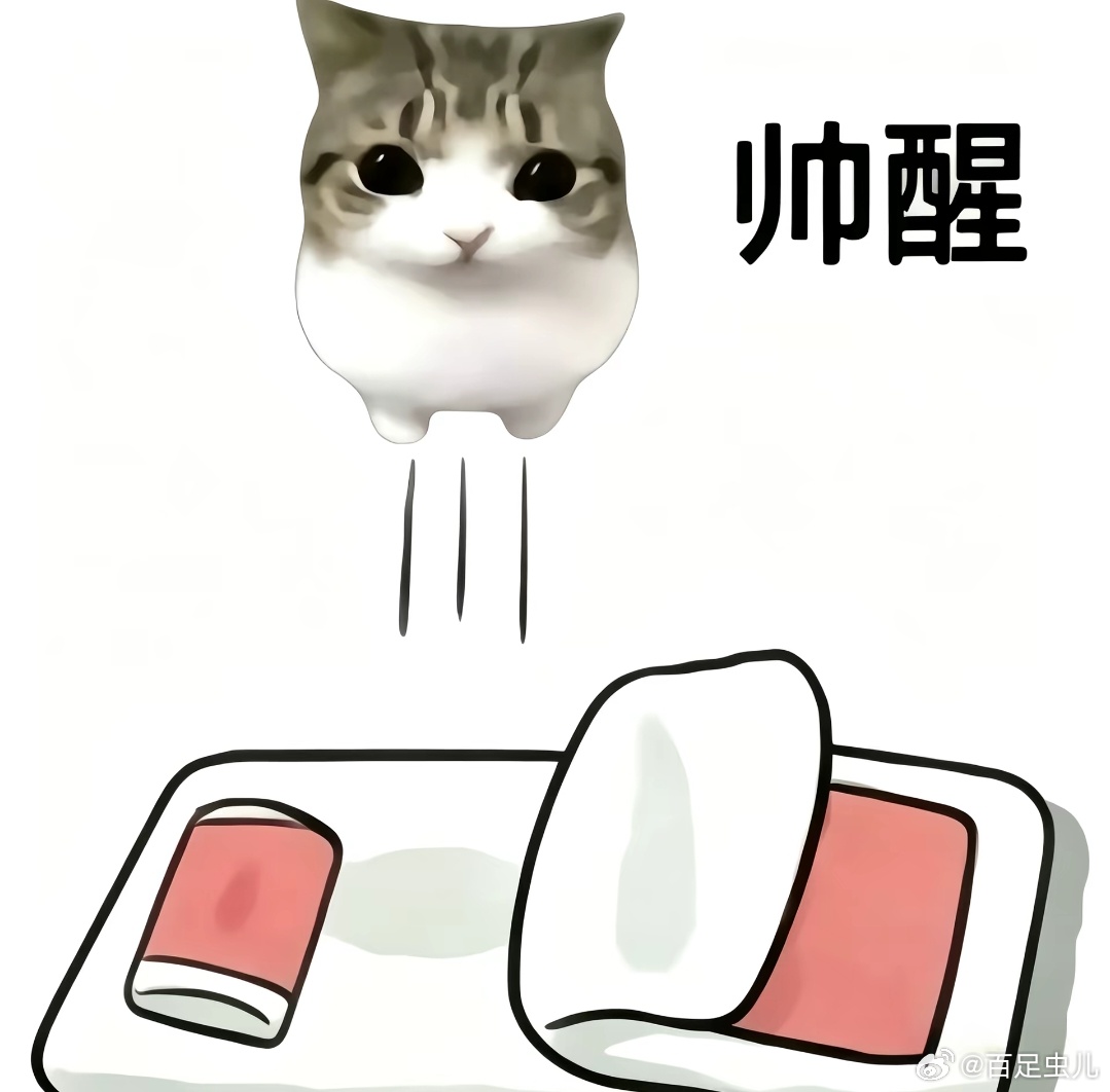 早啊美股收盘涨跌不一又是纳指弱，道指标普强的局面，费城半导体指数跌4.49%美股