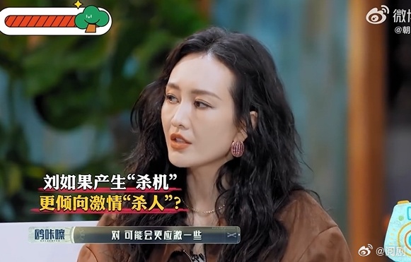张若昀刘昊然的抗辩给我听爽了 张若昀和刘昊然被怀疑是凶手？不存在的！一个从作案时
