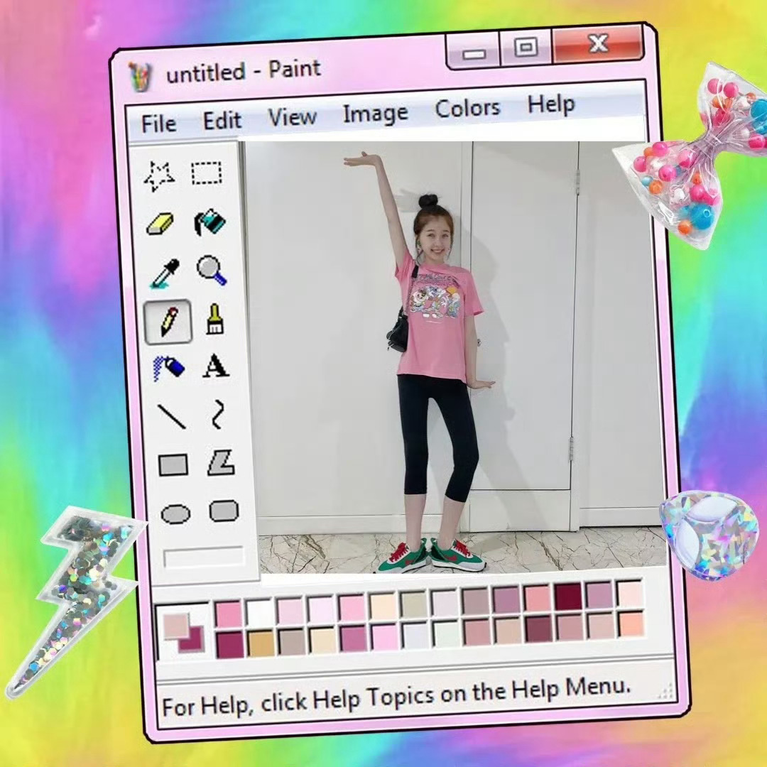 虞书欣  2019.7.21鱼头🧪🧼🌸🔫🎀  专栏 · 鱼