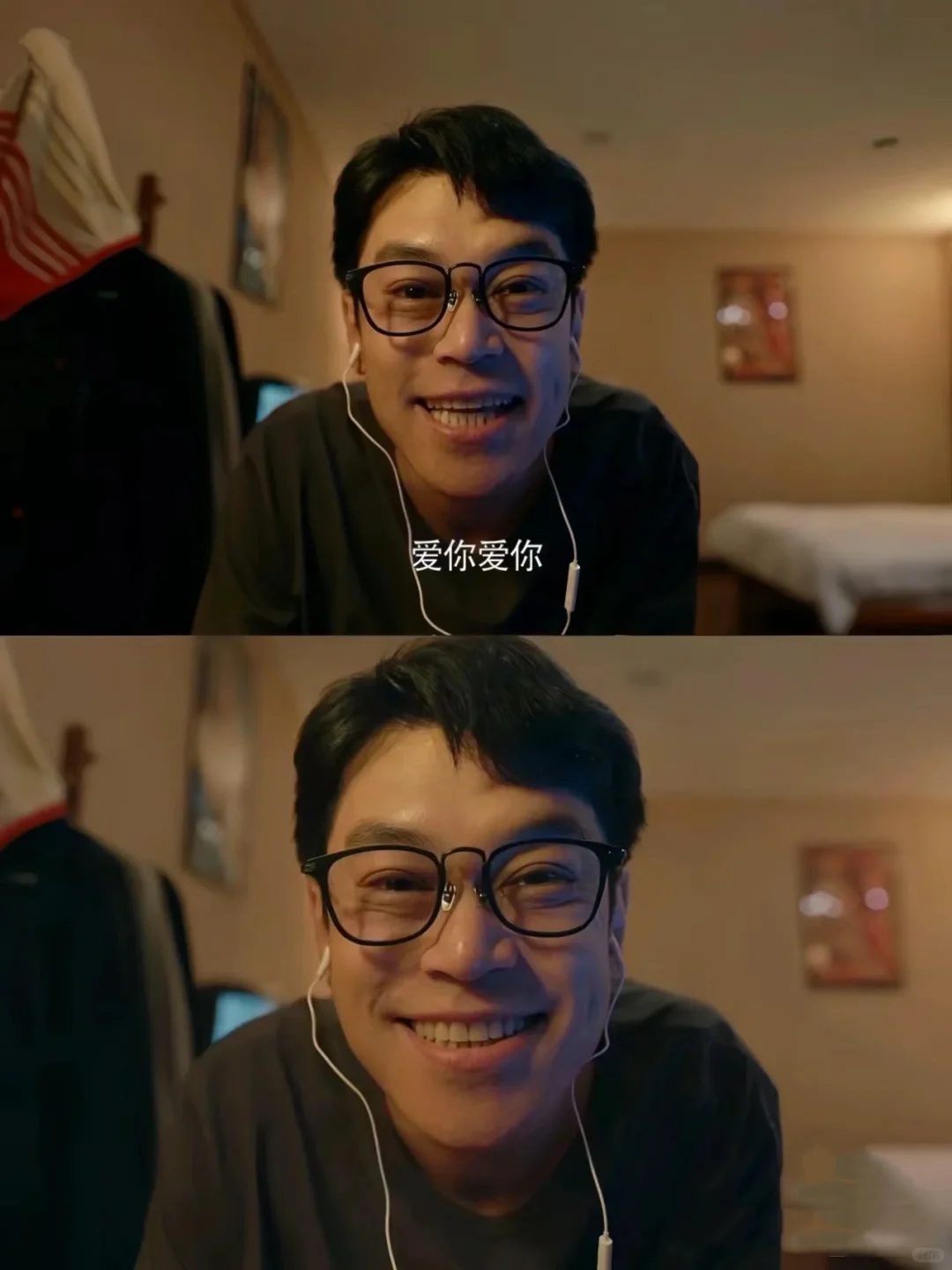 播了播了‼️全员喜剧人‼️第一集就笑疯了‼️