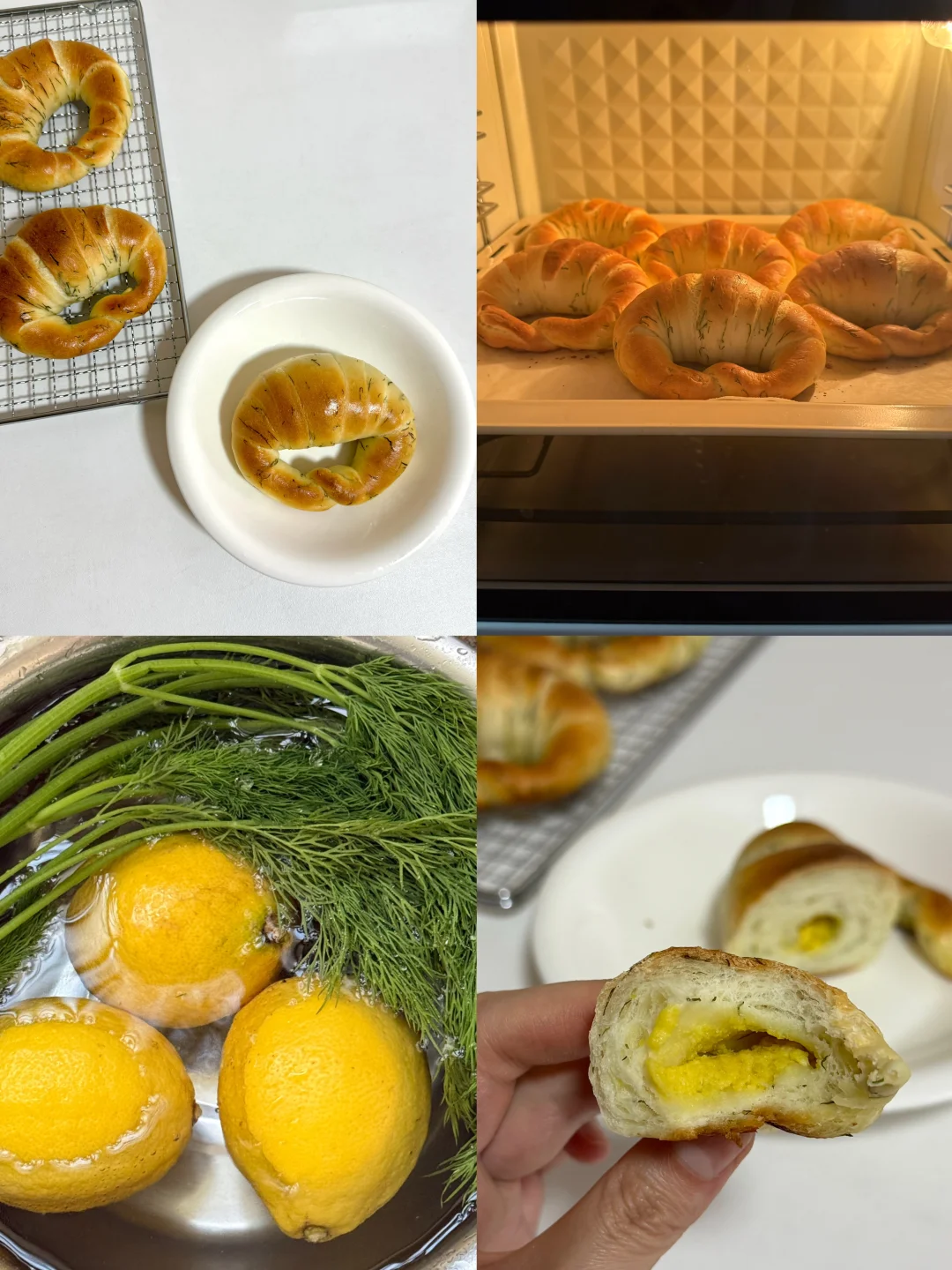 🍋柠檬莳萝盐卷🥐