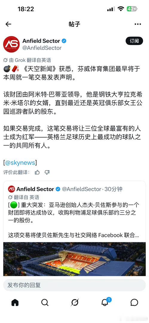 这么有实力的联合投资，这下能正常经营了吗别搞那种要么不买要么每年买一堆还不够利物