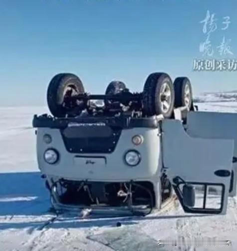 突发！贝加尔湖冰面翻车致1名中国游客遇难，总领馆紧急介入

当地时间2026年1