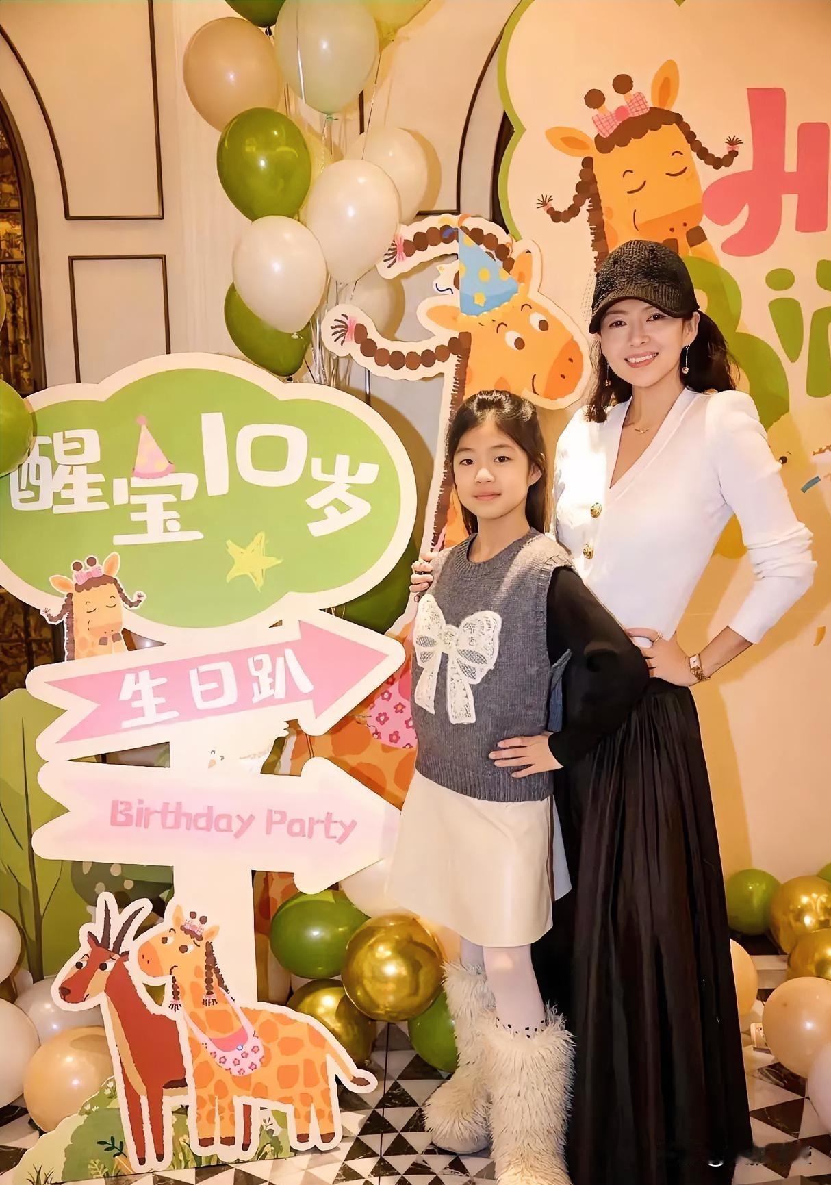 人的一生最大的财富是什么?章子怡女儿颜值超高，一点不像汪峰！怎么长都赶不上妈妈的