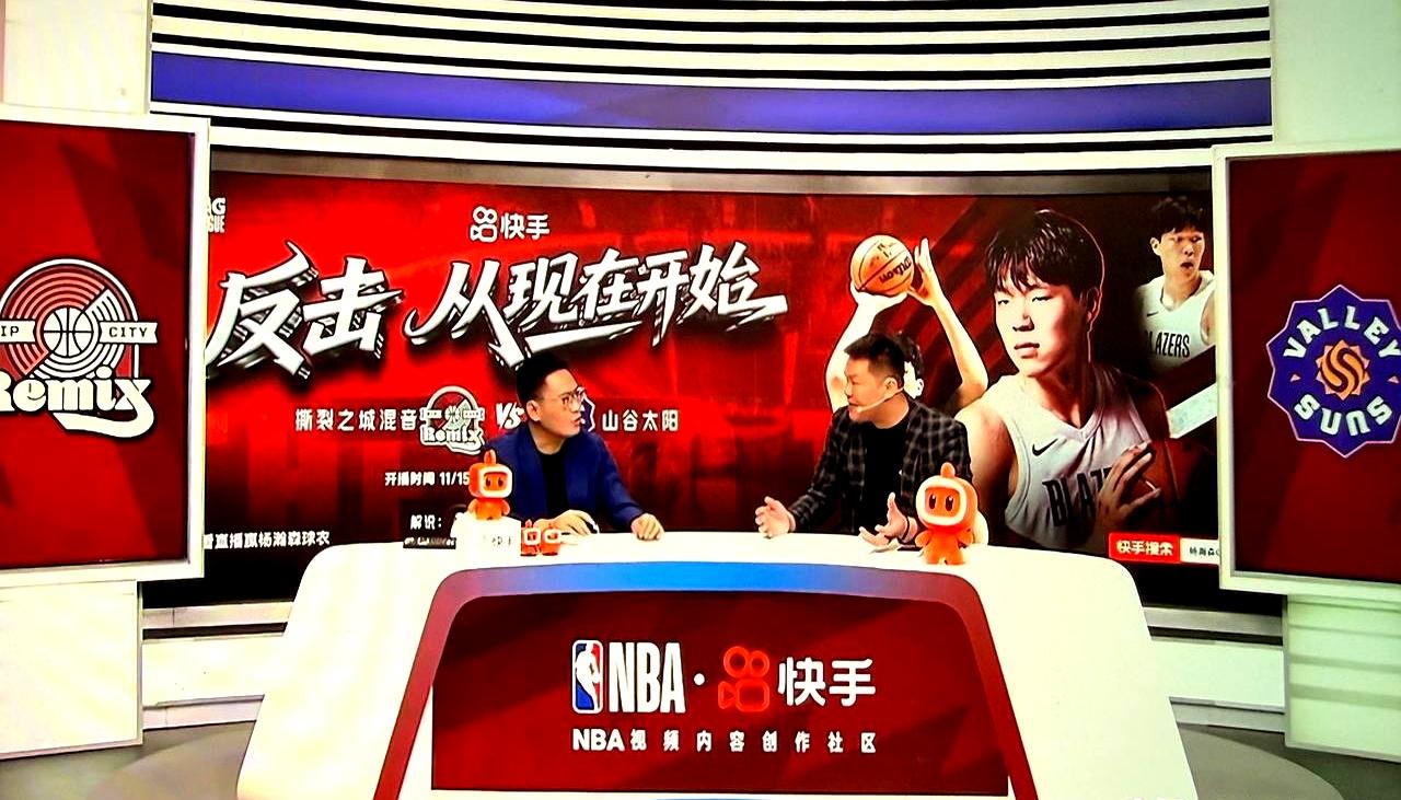 杨瀚森G联赛首秀，表现不算炸但也稳——篮板抢得像样，传球策应能看出脑子，赛后还笑