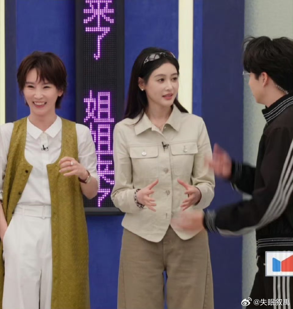 张天爱变样了感觉还好吧，是不是妆造的问题 