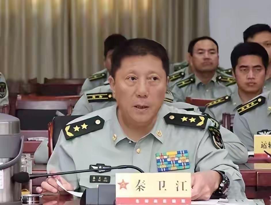 开国将军秦上将之子，曾经担任东部战区陆军司令员，弟弟是武警中将。这个人是谁？