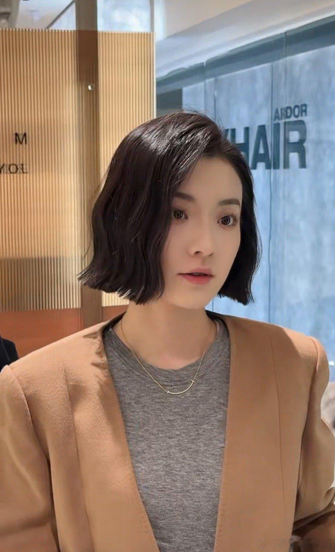 嗨～ 这个发型怎么样