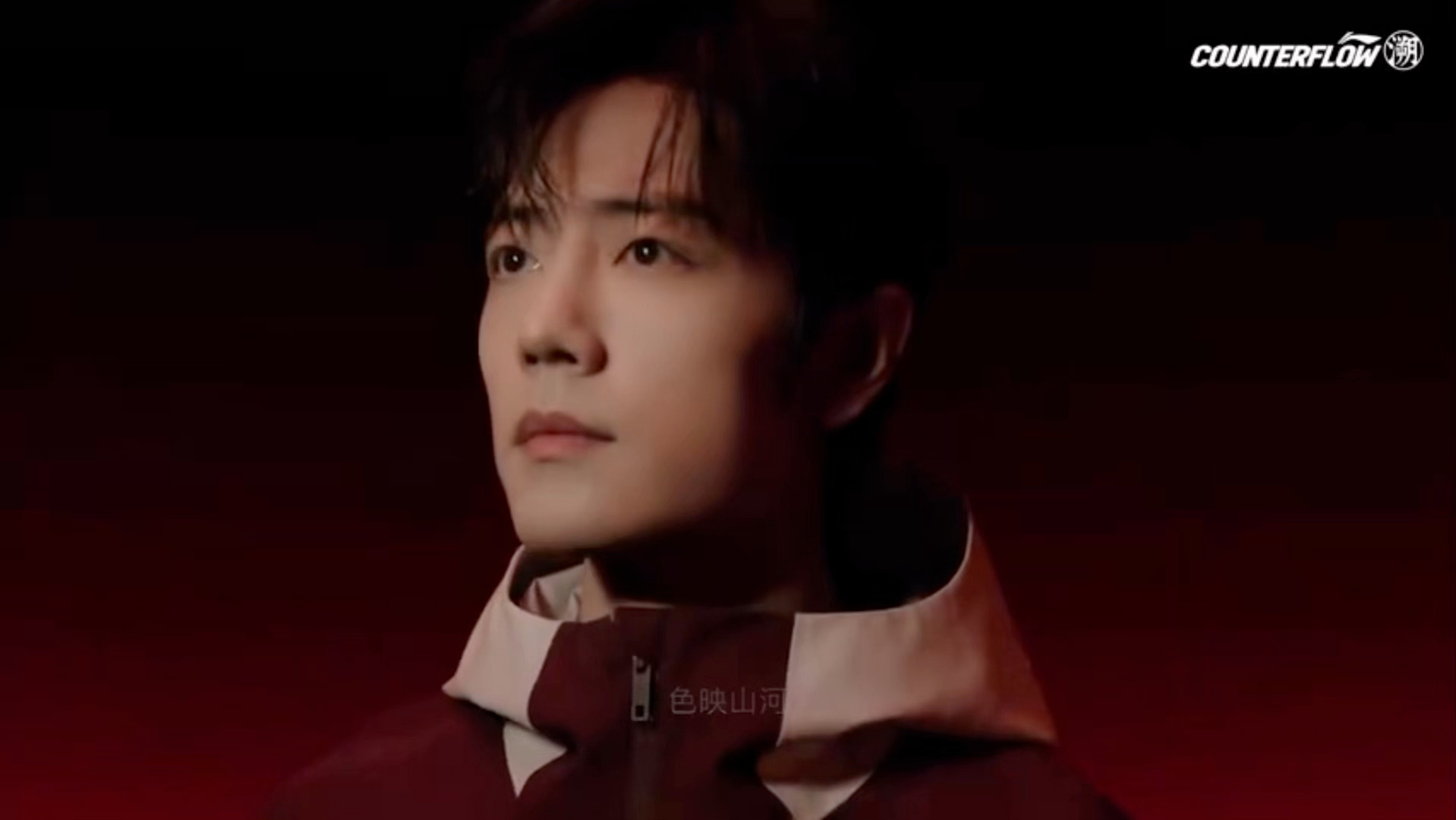 李宁新物料，好帅啊声音好好听，恍惚又听到了不一样的声线 ​​​