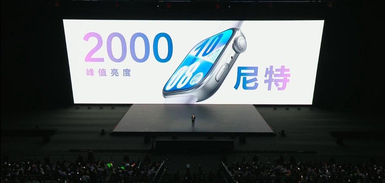 WATCH FIT 4 给到了 9.5mm，27g 的机身重量。全新气压传感器，