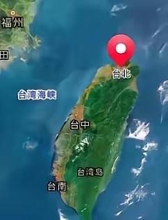 台湾是中国的，为什么要让别人承认？
​我们越是坚定地在台湾问题上行使主权，比如常